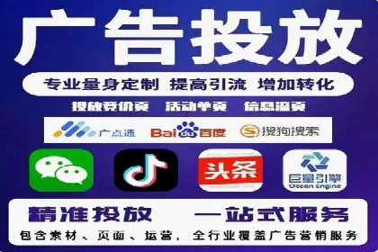 信息流广告投放案例分析：效果惊人